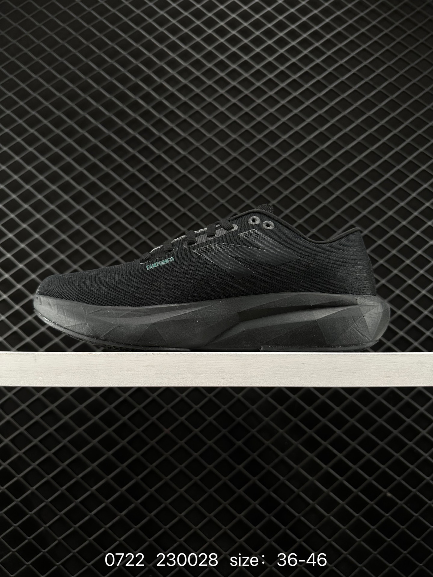 New Balance FuelCell SC Elite V3